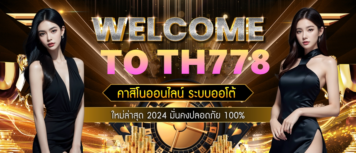 ยืมเงินด่วนตอนนี้1000